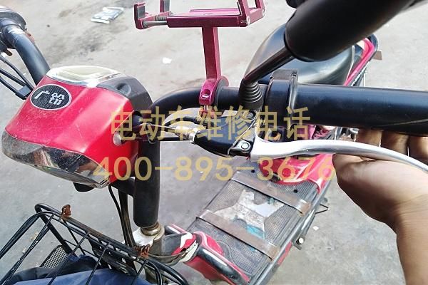 1740103667336675.jpeg 维修2.jpeg